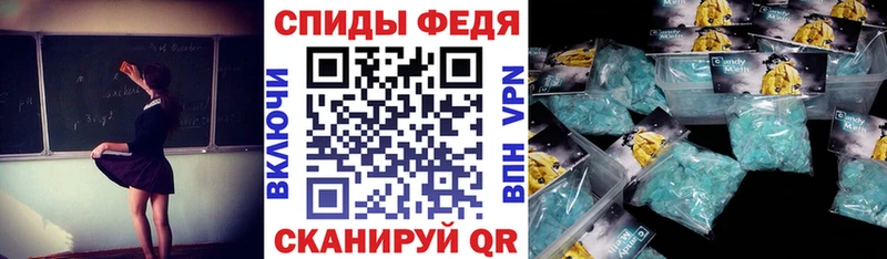 хочу наркоту  Мыски  Amphetamine 98% 
