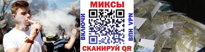 где купить наркоту  Мыски  БУТИРАТ 99% 