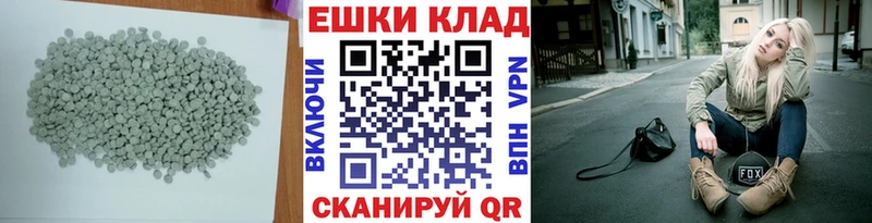 ЭКСТАЗИ 300 mg  ОМГ ОМГ ссылка  Мыски  даркнет сайт 