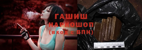 сатива Абинск