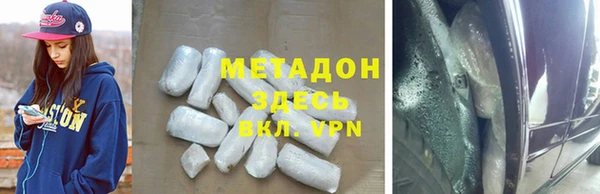 jwh Снежинск