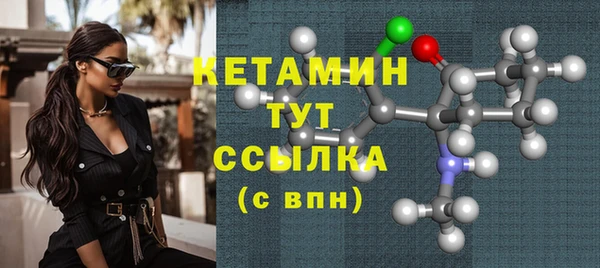 эйфоретик Абдулино