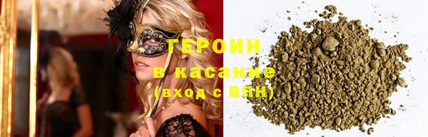 марки nbome Алексин