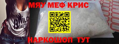 гидропоника Ипатово