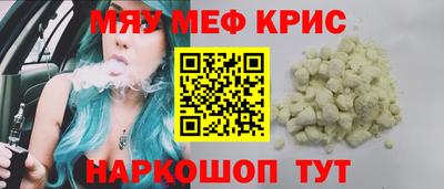бошки Заводоуковск