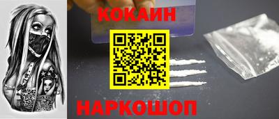 гидропоника Ирбит