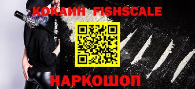 альфа пвп VHQ Заволжье