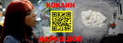 скорость mdpv Жуковский
