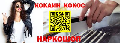 скорость mdpv Жуковский