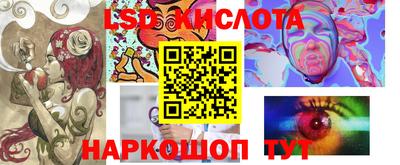 бошки Заводоуковск