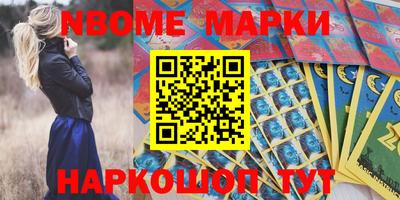 скорость mdpv Жуковский
