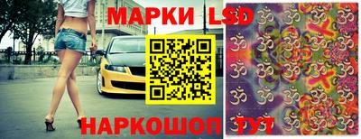 альфа пвп VHQ Заволжье