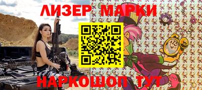 бошки Заводоуковск