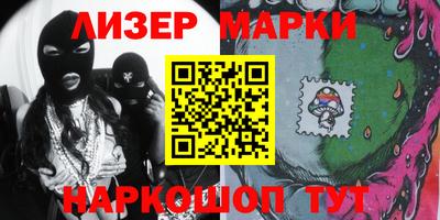 альфа пвп VHQ Заволжье