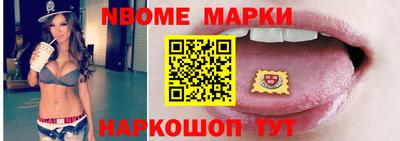 альфа пвп VHQ Заволжье