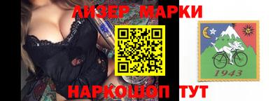 бошки Заводоуковск