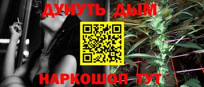 гидропоника Ирбит