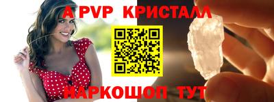 бошки Заводоуковск