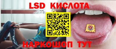 альфа пвп VHQ Заволжье