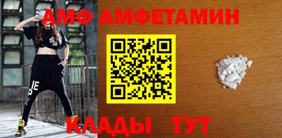 бошки Заводоуковск