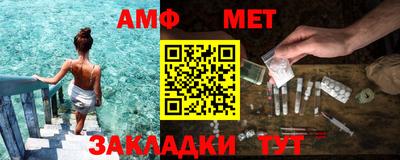 скорость mdpv Жуковский