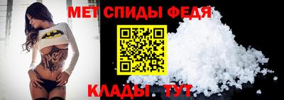 альфа пвп VHQ Заволжье