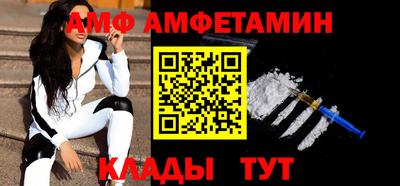 скорость mdpv Жуковский