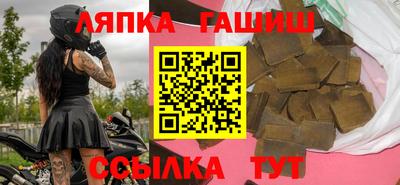 скорость mdpv Жуковский