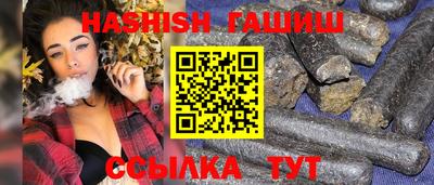скорость mdpv Жуковский
