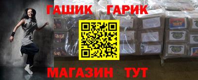 скорость mdpv Жуковский