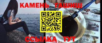 альфа пвп VHQ Заволжье