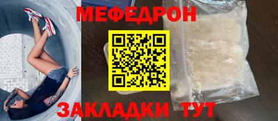 бошки Заводоуковск