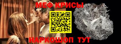 бошки Заводоуковск
