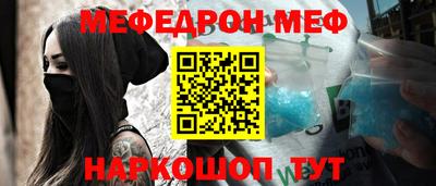 бошки Заводоуковск