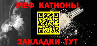альфа пвп VHQ Заволжье