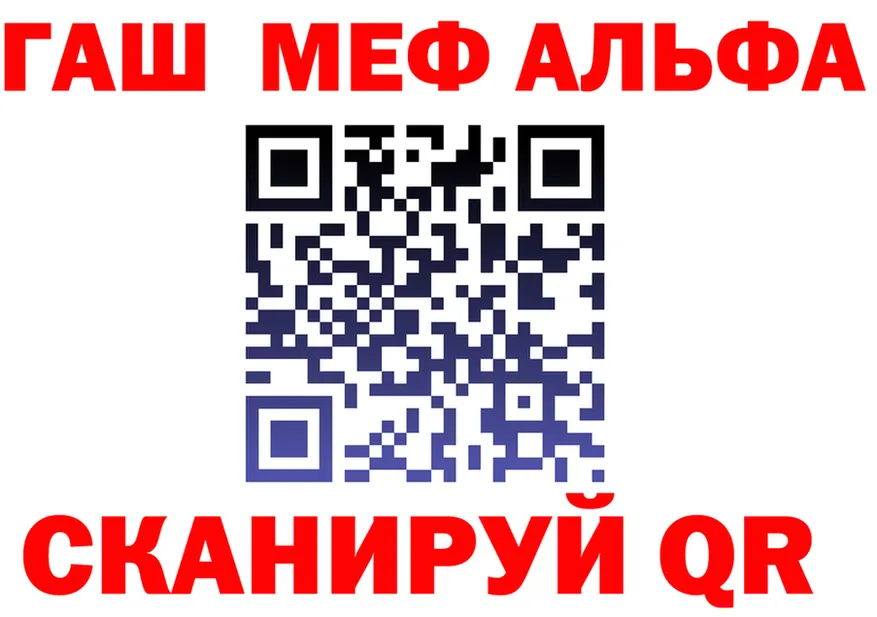 ТГК Wax зеркало это hydra Мыски