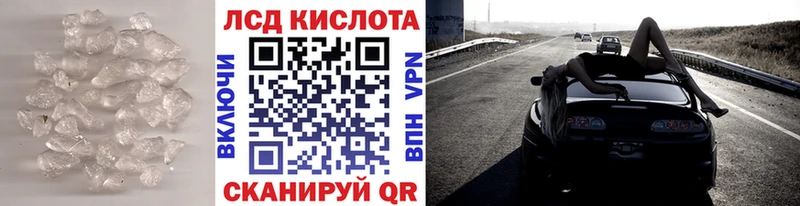 kraken ONION  Мыски  Лсд 25 экстази ecstasy  сколько стоит 