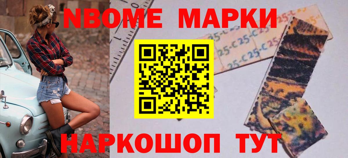 МЕГА ТОР  LSD-25 экстази ecstasy  Вход с VPN  ЛСД экстази  Мыски  Лсд 25 экстази кислота 