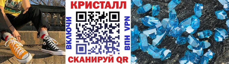 дарк нет официальный сайт  блэк спрут как зайти  Мыски  купить  цена  МЕТАМФЕТАМИН Декстрометамфетамин 99.9% 